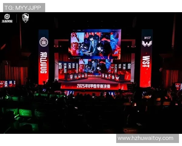 电竞比分最新王者荣耀赛事分析JDG战队表现卓越排名第一