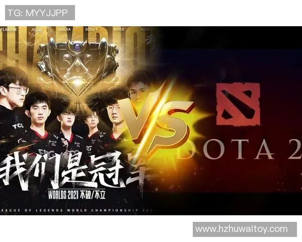 S15LOL赛事中EDG战队荣登DOTA2节奏排行榜第一名引发热议