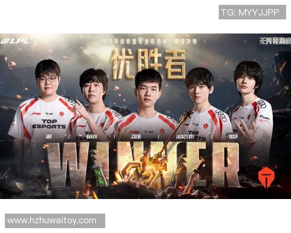 esports最新数据深入分析WE与TES比赛后的团队协作表现与策略调整