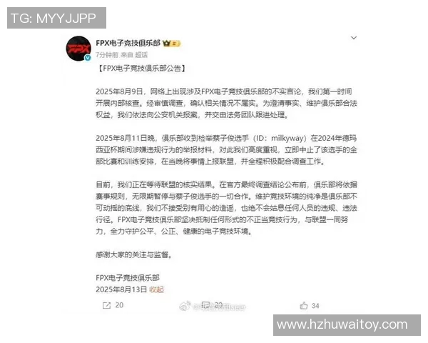 2026电竞新闻S15LOL职业联赛V5战队比赛经验分析与表现点评