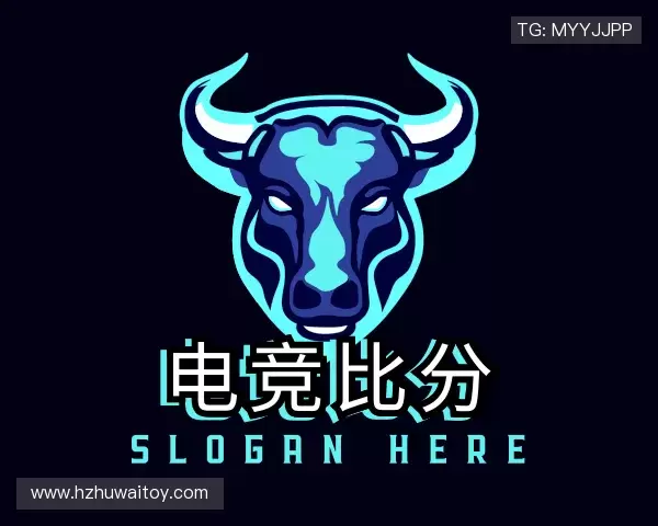 认识电竞比分